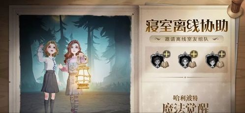 无限循环幻境中的“鬼打墙”现象学分析