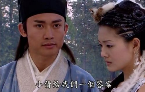 一、 云与风：古代山海之子缘聚与缘散的典型象征