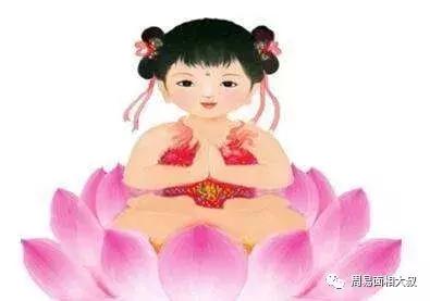 ：童子命与面相学之深层关联