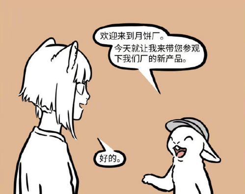 二、 伤官食神旺相型坤造：开放的情感与性欲冲动