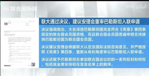 吉祥成语与象征动物的应用案例分析