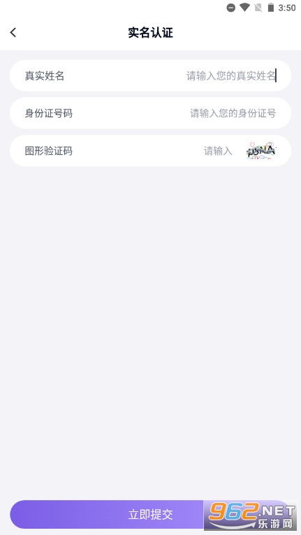 微信较小号：揭秘自助批发采购的奥秘