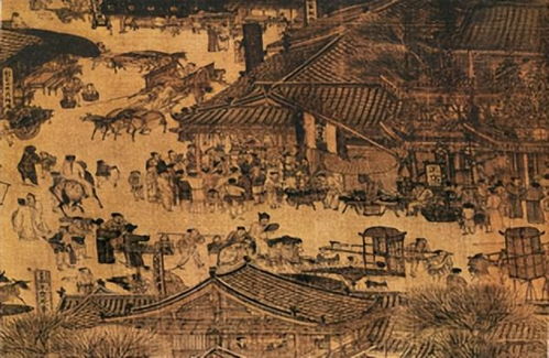 绪论：宋仁宗统治时代的特殊历史持续发展地位
