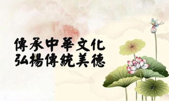 二、 中国传统文化语境下的风水考量