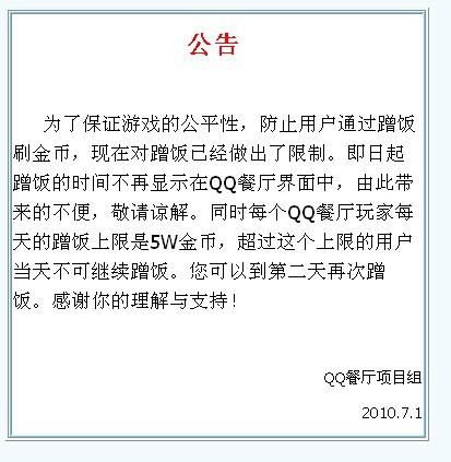 从“温馨时刻”到长尾：一场关于记忆的考古