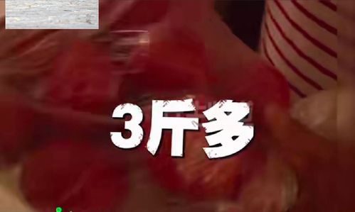 2.2 东方风水学中的铅封禁忌理论