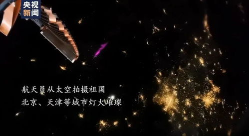 跨文化底蕴对比视角下看鬼影幢幢意象普遍性存在问题探究方案设计思路展开说明一部分内容包括以下几点最主要论证方向: