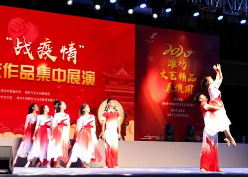 1.2 星象影响：行星运行与五行相生相克