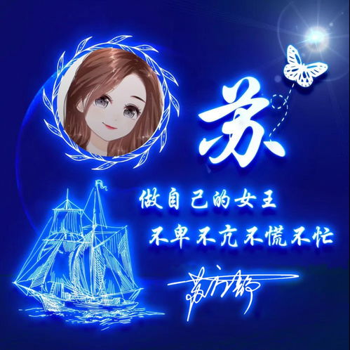 豁达人生观的体现：彰显胸怀宽广