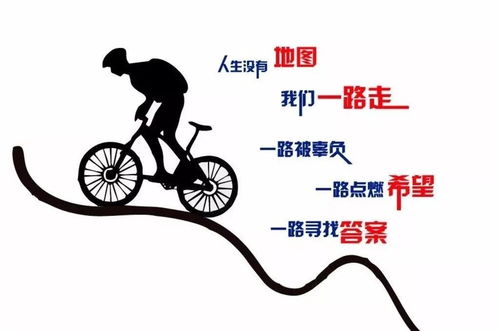 八字指路歌中惯与人生方向和命运的简单解释是什么？