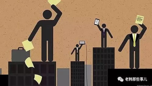 企业最爱的苦力型人才