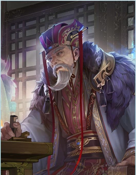 将参商之虞打一生肖，是哪个生肖呢？