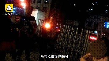 技术监控案例