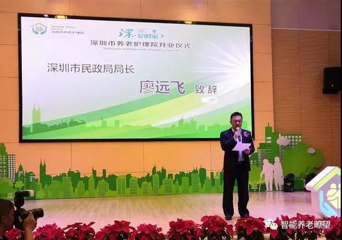 群体优惠：除了“老人孩子”， 这一些身份也能打折