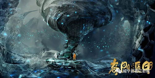 一、 起源传说与历史持续发展渊源