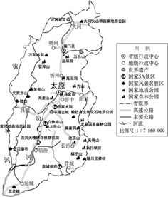 随性乱排的行程（别问我为什么）