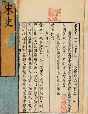 签语与占卜解读
