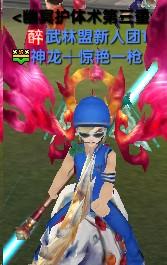 有哪些好听的帮会名称或着好听的帮派名字推荐？