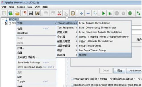 第三章：交替操作的辩证逻辑——阴阳平衡的循环往复