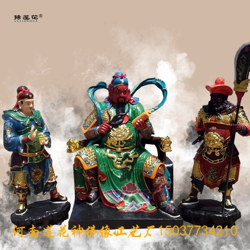 关公生肖是什么？关公神像有何象征意义？