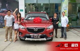 3月份选择哪一天提车最吉利？求推荐一个吉日提车。