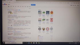 公司商标查吉凶查询系统，商标注册书如何判断吉凶？