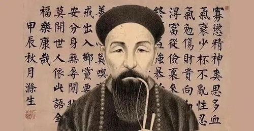 礼义廉耻观念与实际操作之间的张力