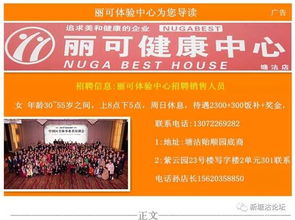 门票价格堪比抢银行！