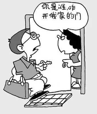 事件回顾——时间段线与行为轨迹