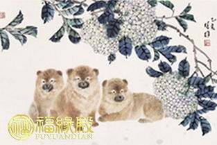 男狗女兔婚姻，父母兔狗，孩子属什么生肖最吉利？