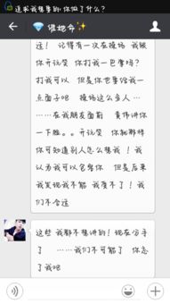 二、风水布局：营造和谐温馨的情感氛围