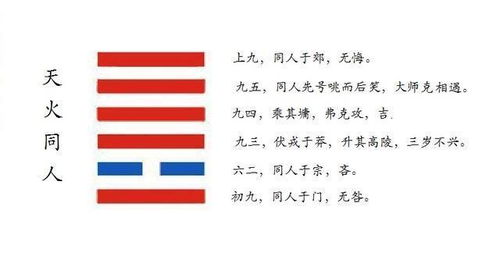 “物不可穷”的哲学意蕴