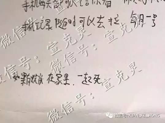 丈夫不签字妻子签字有效吗？妻子代替丈夫签字会有什么后果？