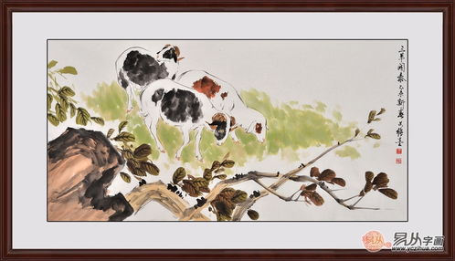 名字七十四画是吉还是凶？三十四画名字寓意如何改写？