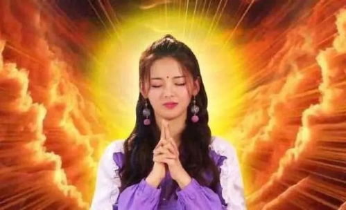 第三章 基于特定个案的实证分析与生命轨迹考察