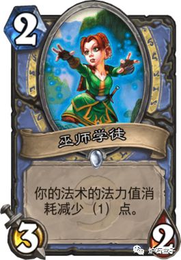 二、 神调门（巫门）的社会周边环境文化底蕴功能