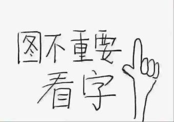 做好自己：保持善良的生活态度