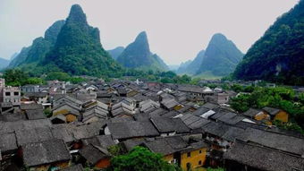 组团出行：团结就是力量！（省钱也是力量！）