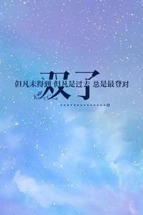 哪些星座擅长深藏内心且极度爱计较？