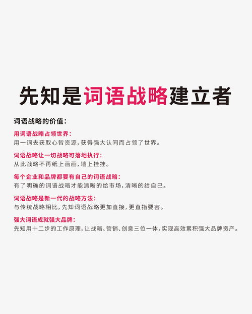 一、餐饮公司起名背后的玄学与乱炖文化