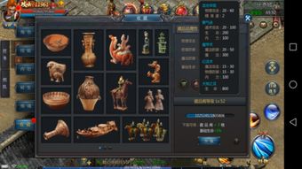 一、 山羊形青瓷烛台的考古与文化底蕴实际价值