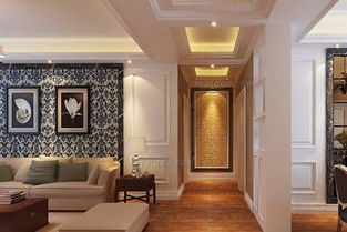 客厅作为家族财富中心的特殊地位