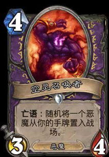 缘起：民间案例与当代显现