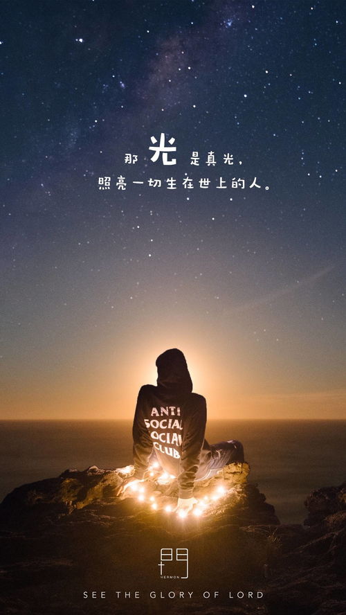 1. 精神支柱：抵御诱惑的力量