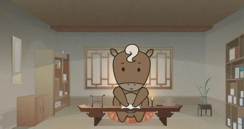 1. 生肖牛：质朴本色中的财富有智慧