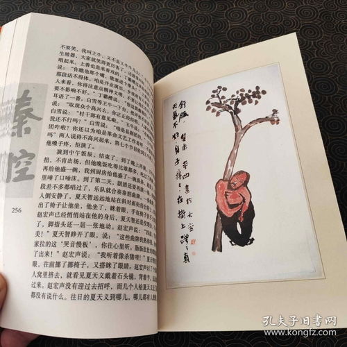 关帝灵签上上签有几签？佛祖签的寓意是什么？