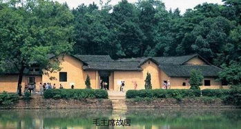 二、  祖坟：韶山冲的磅礴气势