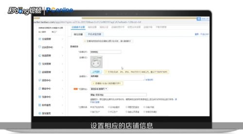 淘宝店铺名字取什么好听且吸引人的？