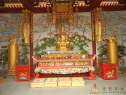 梦见拜金华黄大仙是拜什么神祇或祈求什么？