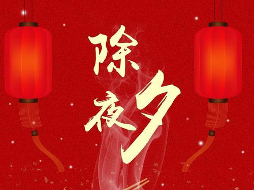 2026年1月具体哪一天是黄道吉日，属于元月的吉日吗？